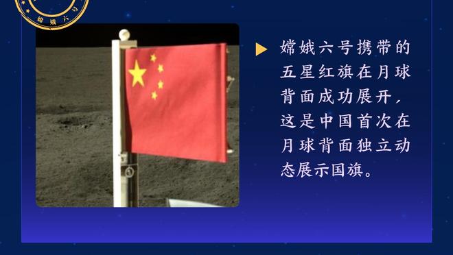 新利18全站客户端下载截图2